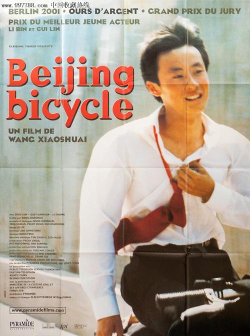 怎么买韩国身份证